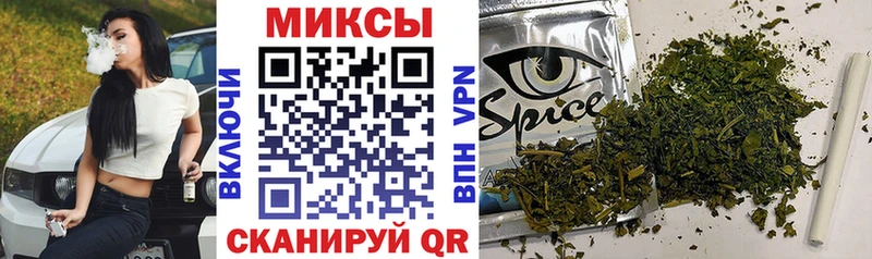 БУТИРАТ 1.4BDO  Новохопёрск 