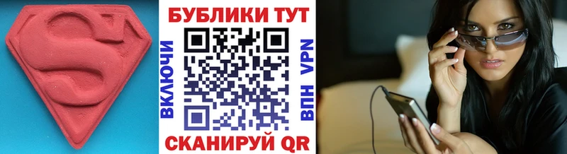mega tor  Новохопёрск  Ecstasy louis Vuitton 
