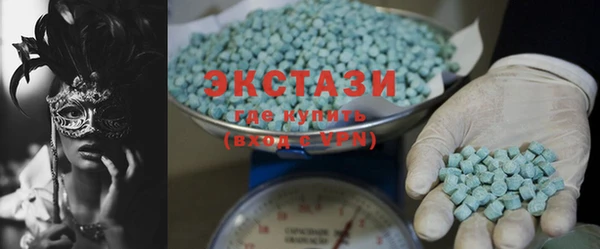 твердый Бронницы