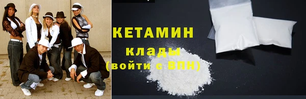 твердый Бронницы