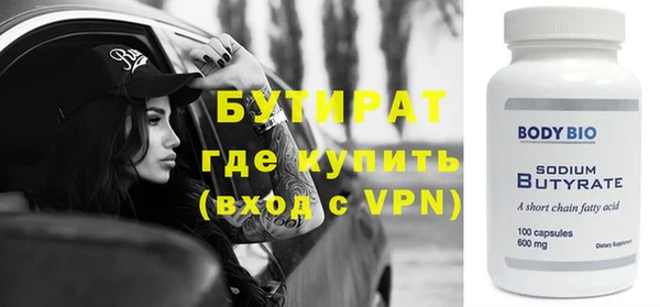 СК Приозерск